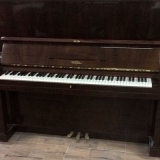 onde comprar piano usado vertical Parque Dom Pedro onde comprar piano usado vertical Parque Dom Pedro