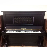 onde compro piano acústico alemão Tatuapé onde compro piano acústico alemão Tatuapé
