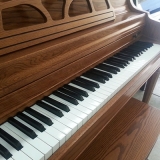 onde compro piano de madeira acústico Aricanduva onde compro piano de madeira acústico Aricanduva