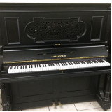 onde tem venda de piano antigo usado Pinheiros onde tem venda de piano antigo usado Pinheiros