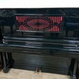 piano acústico alemão valores Moema piano acústico alemão valores Moema