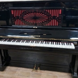 piano acústico alemão Santana piano acústico alemão Santana
