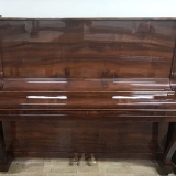 piano acústico de madeira valores Bosque da Saúde piano acústico de madeira valores Bosque da Saúde