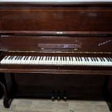 piano-acustico-piano-acustico-alemao-onde-compro-piano-acustico-cauda-guaianases