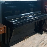 Piano Acústico Madeira Usado