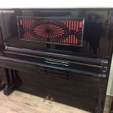 Piano Vertical Acústico Usado