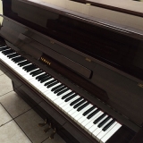 pianos usados valor Santa Cecília pianos usados valor Santa Cecília