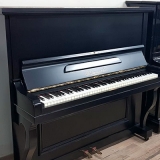 pianos verticais usados Glicério pianos verticais usados Glicério