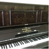 preço de aluguel de piano usado Cupecê preço de aluguel de piano usado Cupecê