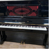preço de aluguel de piano vertical usado Pari preço de aluguel de piano vertical usado Pari